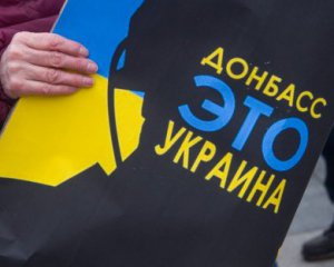 МВД готовит план деоккупации Донбасса - Аваков