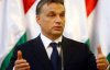 Правительство Венгрии возглавил любимец Кремля