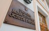 Порядок зарахування першокласників офіційно затвердили
