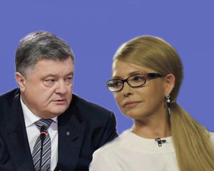 Электорат Тимошенко оказался самым щедрым в Украине