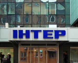 Нацсовет внепланово проверит &quot;Интер&quot;