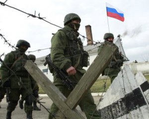 Росія відреагувала на безпрецедентне рішення суду в Гаазі по Криму