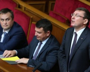 Луценко может получить контроль над антикоррупционерами