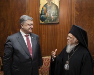 Рассмотрение автокефалии украинской церкви отложили