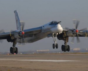 Американці перехопили два російських бомбардувальники