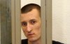 Политзаключенный Алесандр Кольченко 13 дней провел в ШИЗО