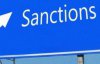 ЗМІ: США планують ввести санкції проти українських чиновників