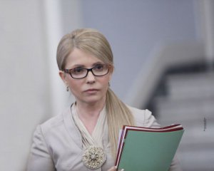40 млрд грн чистого прибутку Нафтогазу пішли в офшори - Тимошенко