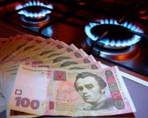 МВФ не поддержал повышение цены на газ на 65%