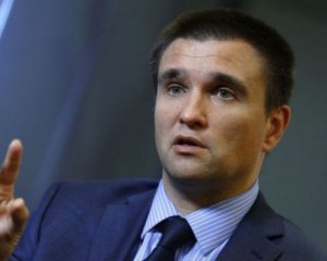 МИД призывает украинских фанатов не ехать на Чемпионат Мира в России