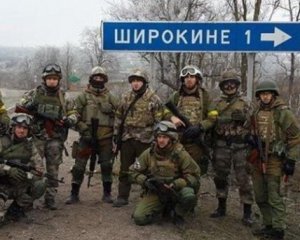 Бійці АТО взяли під контроль район на окупованому Донбасі