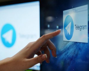 Скасували рішення про блокування Telegram