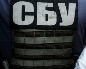 &quot;Подконтрольные Кремлю&quot;: СБУ обыскивает офис информационного агентства в Киеве
