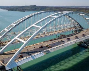 Прокуратура проверит кто из европейцев строил Крымский мост