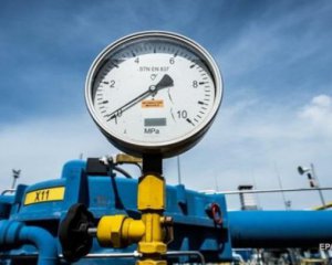 Україна вже 900 днів не купує російський газ