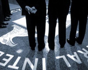 ЦРУ встановило, хто зливав інформацію WikiLeaks