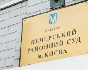 ГПУ задержала виновного в разгоне Майдана - суд отпустил его домой