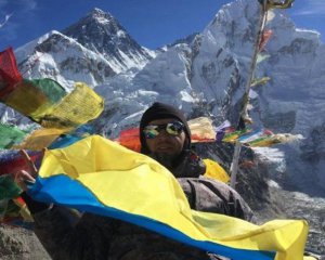 Українських альпіністів на Евересті врятували вертольотом