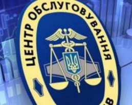 В первом квартале 2018-го одесские налогоплательщики получили 57 тысяч админуслуг - Глеб Милютин