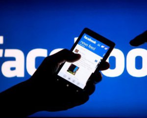 Facebook самоочистився: із мережі видалили майже 1,3 млрд акаунтів
