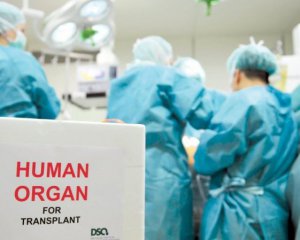 Рада разрешила трансплантацию органов