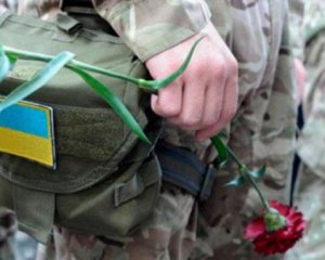 Українського бійця застрелив ворожий снайпер: назвали ім'я