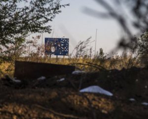 США не готові змушувати Росію повертати Україні окуповані території - Гордон