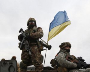 ЗСУ отвоевали у боевиков село в Донецкой области