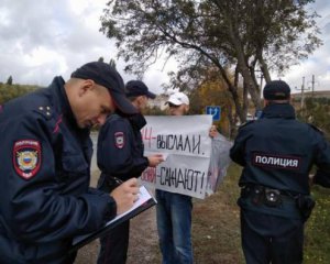 У Криму затримали учасників акції пам&#039;яті про депортацію кримських татар