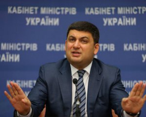 Не брав жодної корупційної копійки - Гройсман