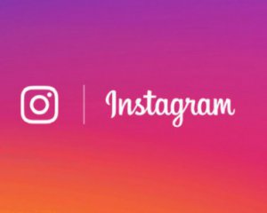 Instagram додав нову функцію