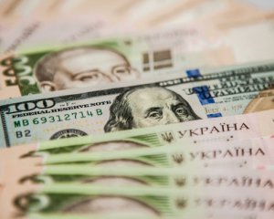 Скільки недержавних пенсійних фондів працює в Україні