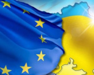 Украина празднует День Европы