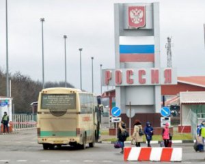 &quot;Роже не вышли&quot;: Россия запретит въезд транспорта из ОРДЛО из-за чемпионата по футболу