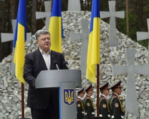 Украина пересмотрит все договоры, заключенные в рамках СНГ - Порошенко