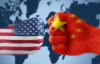 США припиняють торгову війну з Китаєм