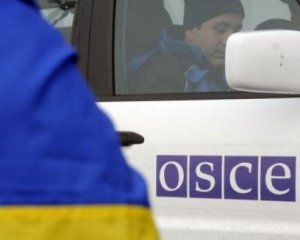 Близ наблюдателей ОБСЕ прогремел взрыв