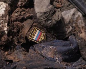 Ліквідованих російських бойовиків хоронять у скотомогильниках