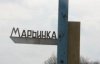 Местный житель погиб под обстрелом на Донбассе