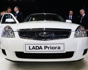 Lada Priora знімають з виробництва