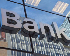 Сообщили, какие банки приватизируют первыми