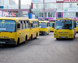 Из улиц Киева могут исчезнуть маршрутки