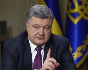 Украина вышла из международных договоров СНГ