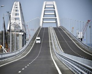 Крымский мост принадлежит Украине - Шуфрич сделал неожиданное заявление