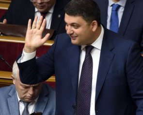 Гройсман їздив у Раду &quot;перетерти&quot; з депутатами про Антикорупційний суд - ЗМІ