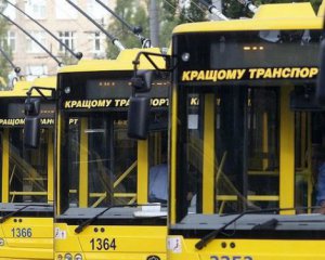 Як зміняться маршрути громадського транспорту в Києві під час Ліги чемпіонів