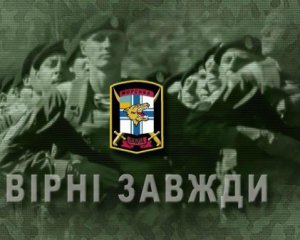 Стало відомо, скільки морпіхів загинули в АТО