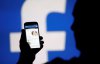 Facebook встановлює жорсткіші правила розміщення політичної реклами