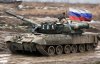Россия готовится к масштабным военным действиям на Донбассе - Турчинов