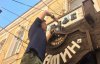 Націоналісти українізували ресторан зі стравами російських імператорів